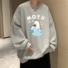 灰色