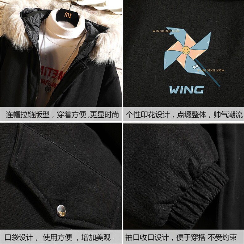 MM48112-P130冬季大毛领衣男士大码加厚袄男服砖墙挂拍,男装棉衣,电商A040A