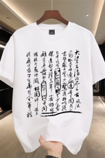 已做版权新中式潮书法短袖复古风重磅涂鸦文字t恤T83-P28，男装T恤，星座205-5