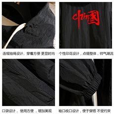 FS63199-P55薄款防晒衣男透气防紫外线钓鱼外套冰丝防晒服，男装夹克，电商A040A