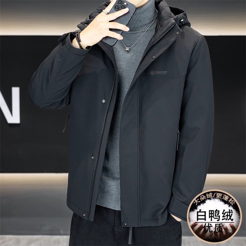 新标50白鸭绒冬季新款男士连帽休闲商务外套男Y9805-P198,女装短外套,星座310B-3