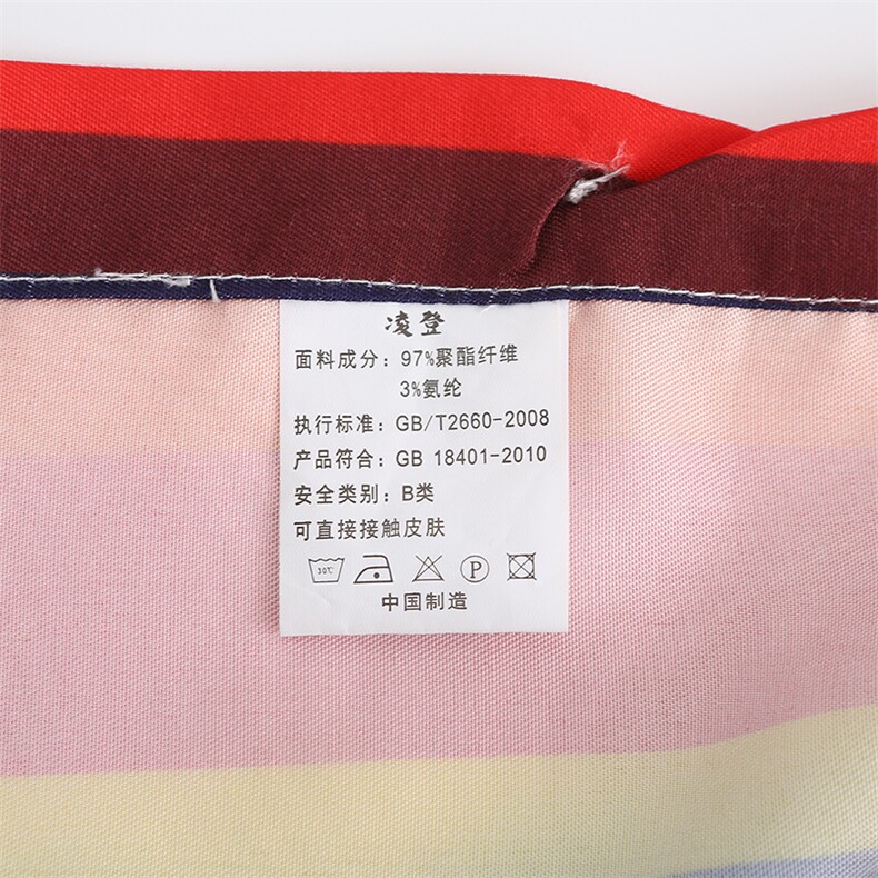 1508-C98-P25男装2025秋装新款大码长袖衬衫花色印花衬衣男装模特,男装衬衫,星座1508-1