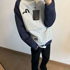 灰色