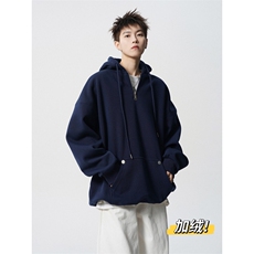 冬季加绒加厚美式半拉链连帽卫衣D309B-CC15-常规60加绒65，男装卫衣，电商D309B
