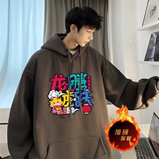 龙年卫衣冬季美式加绒加厚卫衣外套DL1732常规特P35加绒特40，男装卫衣，电商A486