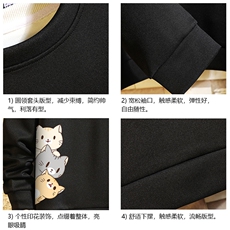 T4164-P25加绒款-P35简约帅气百搭长袖t恤男大码胖子卫衣砖墙，男装卫衣，电商A040A