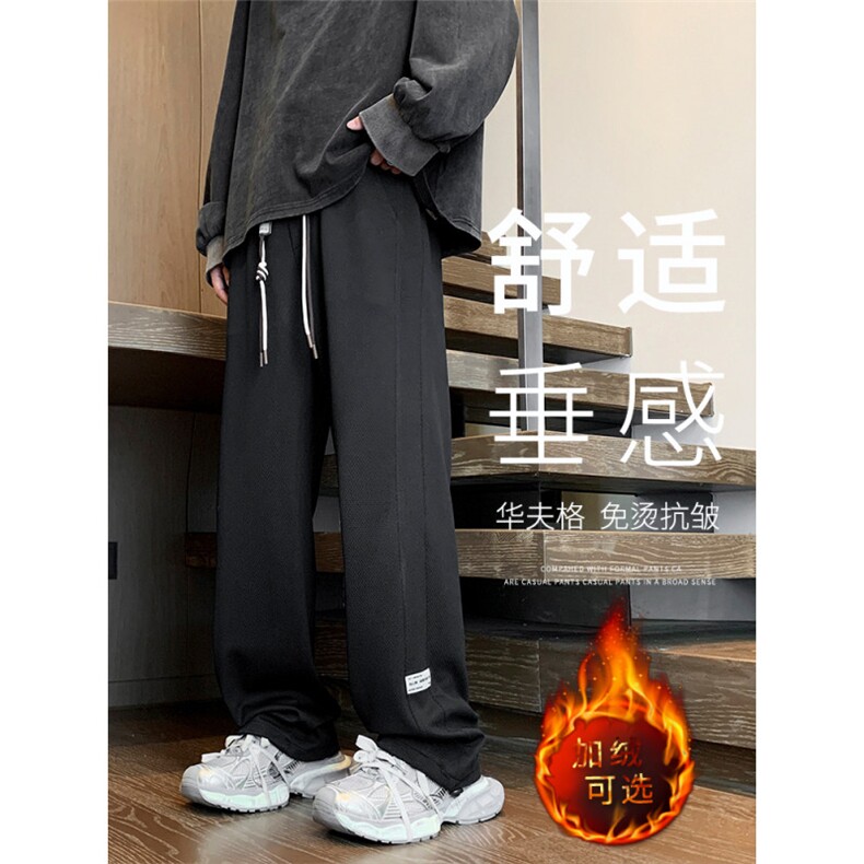 加绒加厚温暖秋冬休闲拖地裤卫裤百搭  K930常规特批32加绒特批42图片