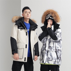 带报告85%绒羽绒服户外连帽工装时尚大毛领情侣派克服男P260图片