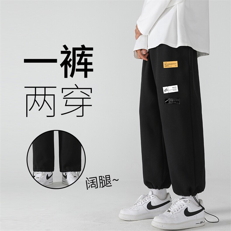 K13118-P35加绒-P45可束脚加厚加绒运动裤男大码宽松直筒卫裤男,男装休闲裤,电商A040