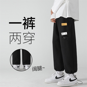 K13118-P35加绒-P45可束脚加厚加绒运动裤男大码宽松直筒卫裤男
