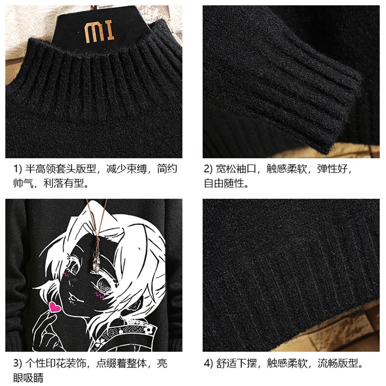 M18153-P45加绒款-P65半高领毛衣男士大码针织衫男毛线衣男线衫,男装针织衫/毛衣,电商A040A