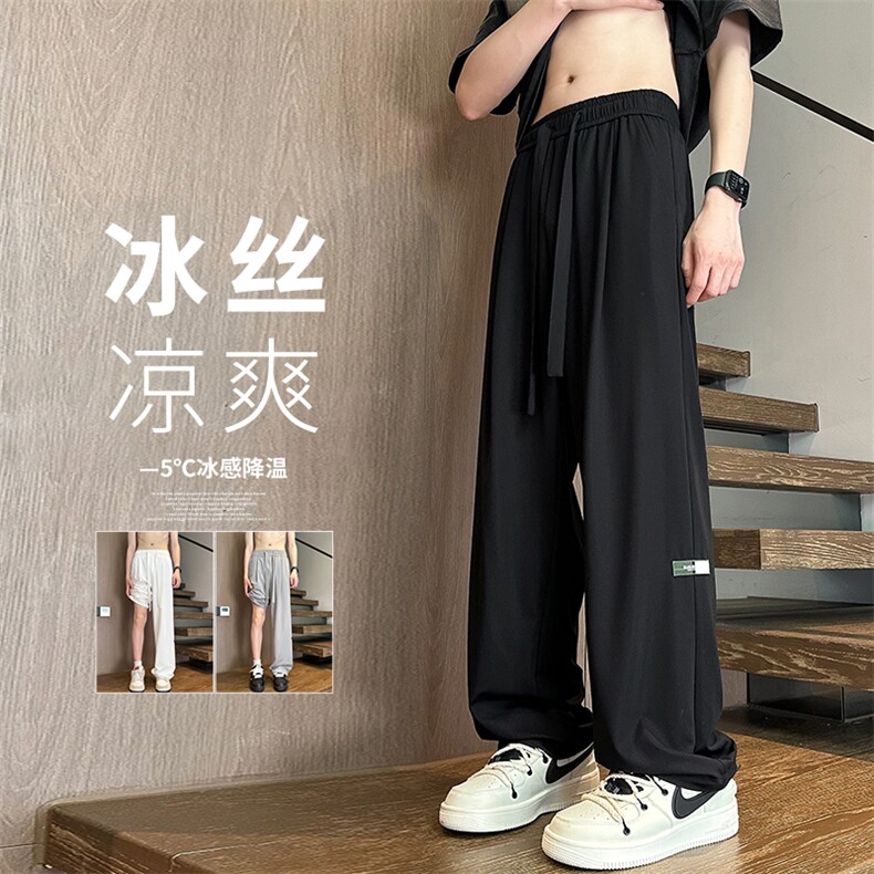 2024 夏季新款 内景大码垂感弹力冰丝裤M-5X HK24508-P50图片