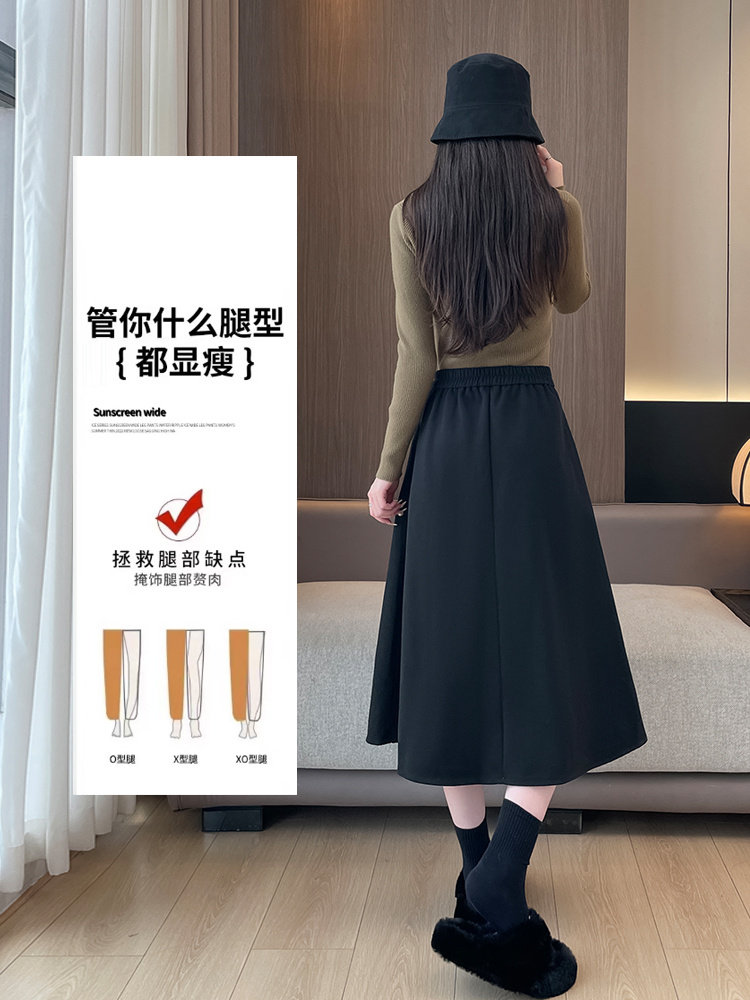 a字半身裙女秋季2025新款气质百褶裙高腰长裙显瘦垂感裙子,女装半身裙,云美莎专业女裤-全店现货