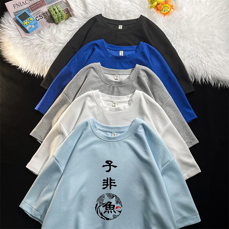 HT73070-P22华夫格t恤男短袖男大码五分袖,男装T恤,电商A040