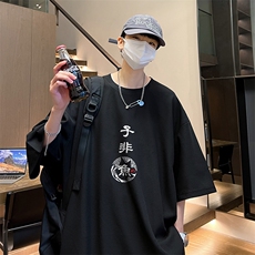 黑色