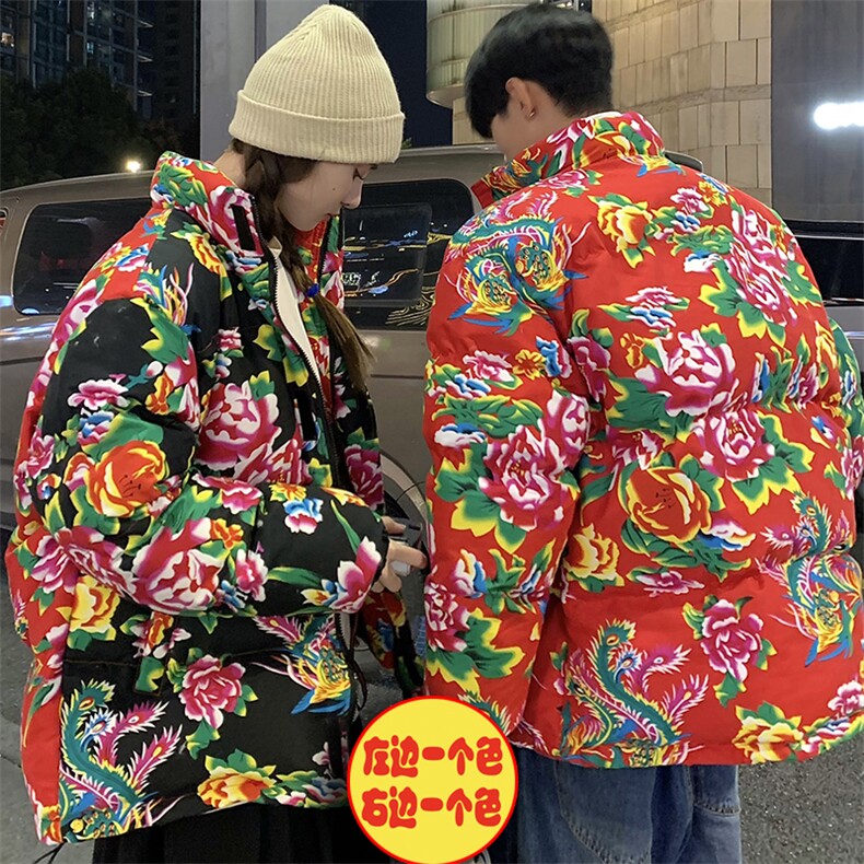 Y250拼接撞色棉衣外套保暖防寒棉服团队服东北大花汉服男女情侣潮,男装棉衣,星座115A(原星座507）