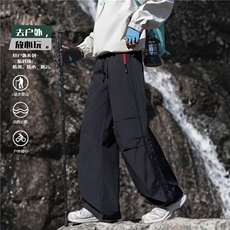 26新款户外机能三防裤线设计百搭冲锋裤B315-K26065-特p35控78，男装休闲裤，电商B315