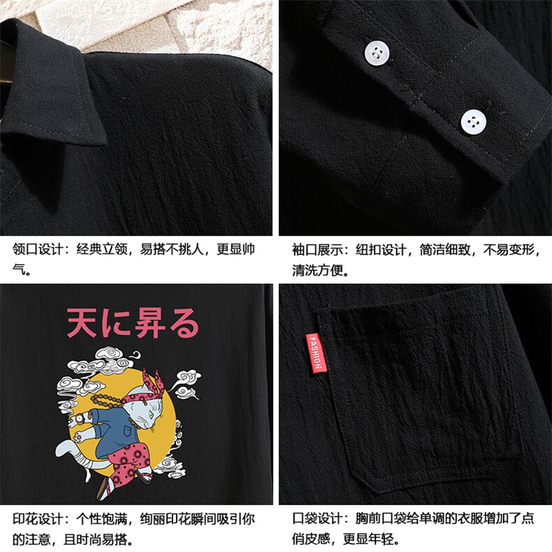 QC58012-P45亚七分袖衬衫男大码五分袖衬衣男短袖砖墙挂拍,男装衬衫,电商A040A