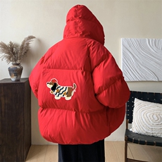 红色