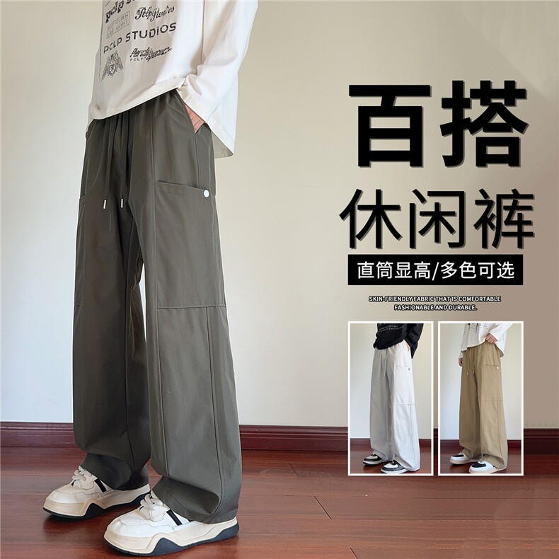抖音品质工装伞兵裤男夏季潮牌运动裤美式A146-GY598特p26量大优,男装休闲裤,HDA146