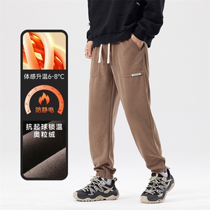 A178-1  DY527A  P85  奥粒绒秋冬季美式休闲卫裤图片