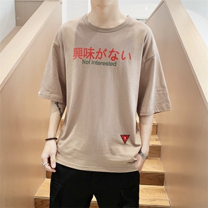 短袖T恤男ulzzang原宿日系宽松潮流印花情侣打底上衣服 DS346TP25图片