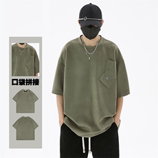 多色240克麂皮绒短袖T恤大码宽松重磅刺绣男T109-1-T23610-P28，男装T恤，星座109-1