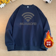 蔚蓝色