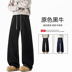 原色仿牛仔美式高街宽松阔腿直筒休闲裤子X1170特批50，男装休闲裤，星座718