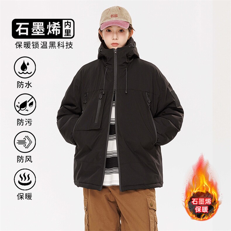石墨烯三防连帽棉服男工装保暖加厚户外外套MJ9911（棉衣）特P56,男装棉衣,电商A007