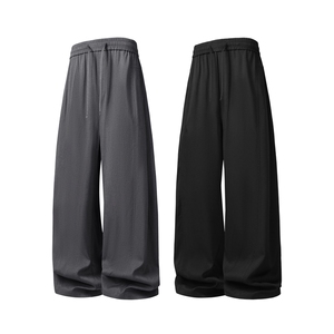 春季新款现货男女同款直筒弯刀休闲裤DSA157B-K2611-P45