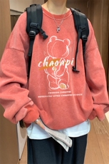 ！2023秋冬新款男士水洗圆领卫衣纯棉长袖上衣WYS112P45，男装卫衣，电商B220