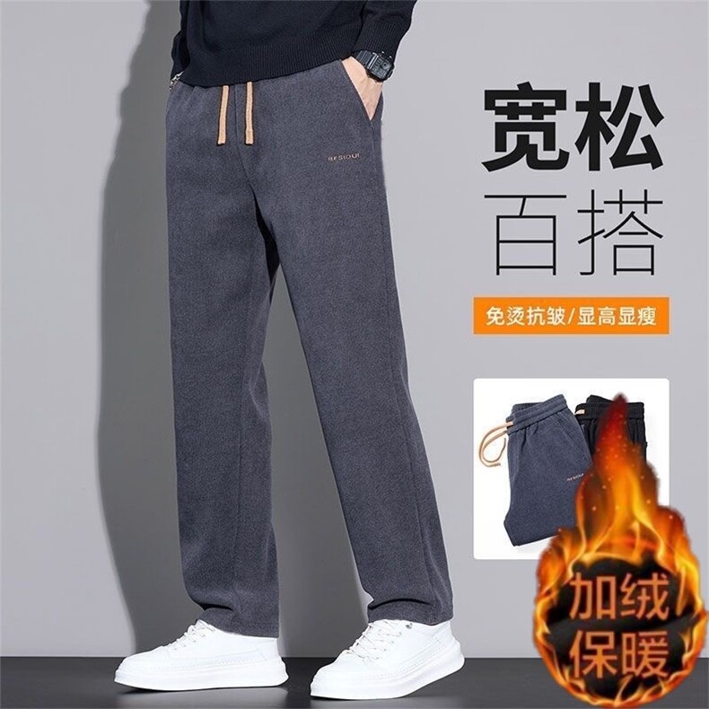 网图重磅加绒保暖休闲冬季灯芯绒直筒宽松运动裤310A-JR001-P33,男装棉衣,四季星座310A