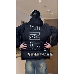 男士加厚套头羽绒服男宽松外套青年潮流冬季字母A266-YR04-P240图片