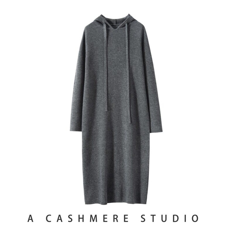 2025春秋新款羊绒衫女100山羊绒连帽套头纯色宽松中长款针织帽衫，女装连衣裙，艾森羊绒