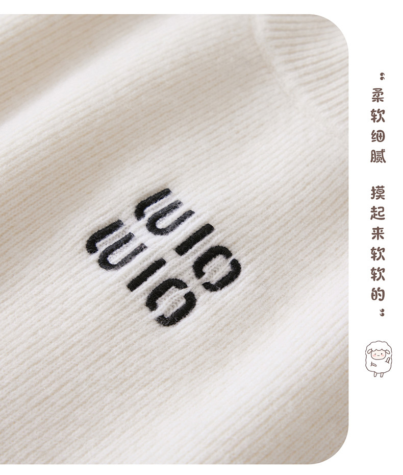 男女通用儿童长袖百搭时尚,童装儿童羊毛衫,牧戎奢羊绒