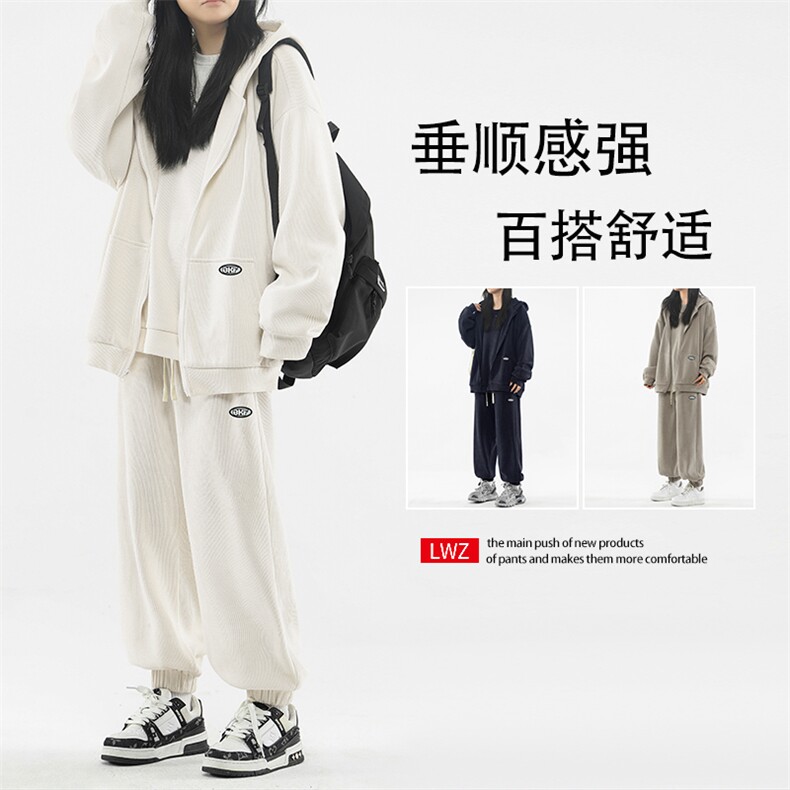 春秋潮流条绒套装坠感亲肤宽松休闲三件套   SJT873-特批176图片