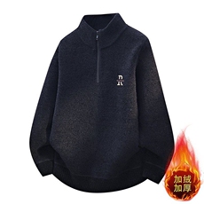 W25253-P55冬拉链立领加绒卫衣男潮牌加绒加厚卫衣外套时尚打底衫，男装T恤，电商D310B