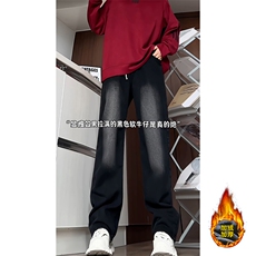 黑色加绒