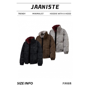 抖音深冬充棉加厚棉服，PU拼色男女棉服，降温了该穿厚棉服了，男装棉衣，星座506-1