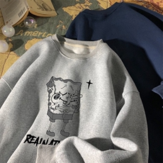 灰色