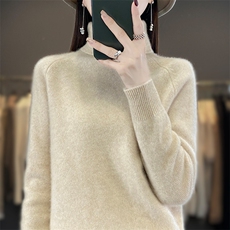 青绒米