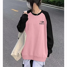 撞色粉色卫衣男外套【!P图/拿图.但不拿货】29815-P55，男装卫衣，星座1007（原301D）