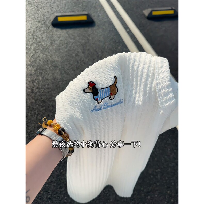 XZ809A/BSS03/特P24/控48肌理感腊肠狗绣花背心T恤,男装背心/马甲,星座809A(原222-1)