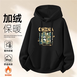 1506-1/WHLR40171/P52美式加绒卫衣男连帽秋冬季重磅加厚黑色百搭图片