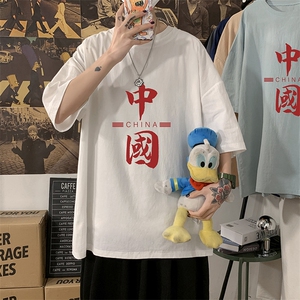 YT26198-P30 亚短袖t恤男大码五分袖男宽松七分袖 海报风图片
