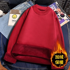 7001大红色