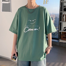 绿色