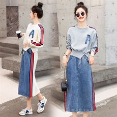 （现货）2024年春夏季拼接时尚牛仔套装两件套女装，女装套装/套裙，半夏