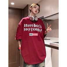 酒红色
